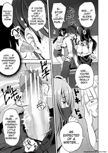 Page 25 of Harem Shojo Gakkyuu ~Oshiego wa S-kyuu Shoujo-tachi~ - preview thumbnail