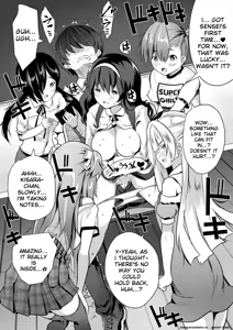 Page 28 of Harem Shojo Gakkyuu ~Oshiego wa S-kyuu Shoujo-tachi~ - preview thumbnail