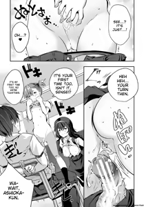 Page 33 of Harem Shojo Gakkyuu ~Oshiego wa S-kyuu Shoujo-tachi~ - preview thumbnail