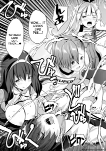 Page 49 of Harem Shojo Gakkyuu ~Oshiego wa S-kyuu Shoujo-tachi~ - preview thumbnail