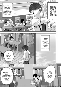 Page 55 of Harem Shojo Gakkyuu ~Oshiego wa S-kyuu Shoujo-tachi~ - preview thumbnail