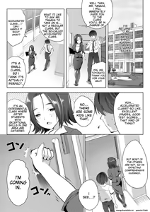 Page 6 of Harem Shojo Gakkyuu ~Oshiego wa S-kyuu Shoujo-tachi~ - preview thumbnail