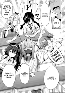 Page 7 of Harem Shojo Gakkyuu ~Oshiego wa S-kyuu Shoujo-tachi~ - preview thumbnail