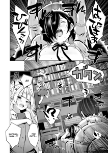 Page 72 of Harem Shojo Gakkyuu ~Oshiego wa S-kyuu Shoujo-tachi~ - preview thumbnail