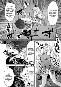 Page 78 of Harem Shojo Gakkyuu ~Oshiego wa S-kyuu Shoujo-tachi~ - preview thumbnail