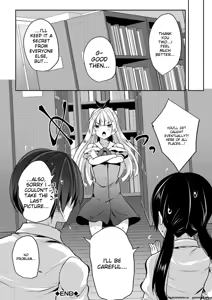 Page 84 of Harem Shojo Gakkyuu ~Oshiego wa S-kyuu Shoujo-tachi~ - preview thumbnail