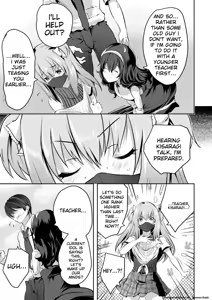 Page 93 of Harem Shojo Gakkyuu ~Oshiego wa S-kyuu Shoujo-tachi~ - preview thumbnail