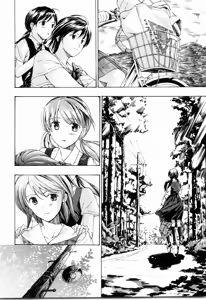 Page 192 of Shoujo Seiiki - Girl Sanctuary - preview thumbnail