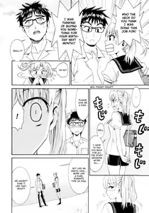 Page 168 of Yanagida-kun to Mizuno-san (decensored) - preview thumbnail