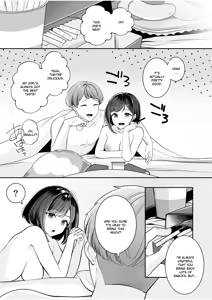 Page 3 of Bare nakya Ii to Omotteta ~Daikirai na InCha Neet to Itsudemo Dokodemo Hentai SEX - preview thumbnail