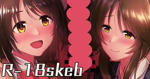 卯月と藍子がPくんにW髪コキ＆ぶっかけ — hentai manga cover on Fhentai