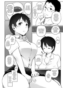 Page 5 of Hitozuma Kyoushi NTR Shuugakuryokou - preview thumbnail