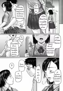 Page 24 of Giri Giri Sisters Ch. 1-4, 10 - preview thumbnail