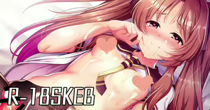 あの夏で待ってるからの山乃檸檬とイチャラブえっち - hentai manga cover image