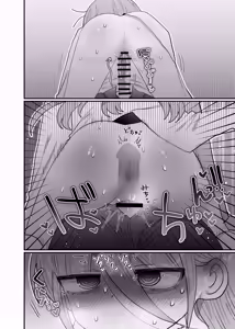 Page 41 of Downer Kenkyuusha Onee-san to Joshu no H o Nozokimi Shiteshimatta Hanashi. - preview thumbnail