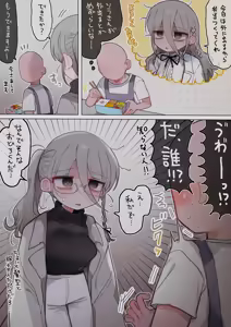 Page 65 of Downer Kenkyuusha Onee-san to Joshu no H o Nozokimi Shiteshimatta Hanashi. - preview thumbnail