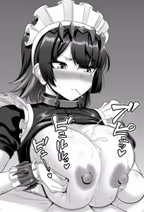 Page 3 of Zen Zero Zuri - preview thumbnail