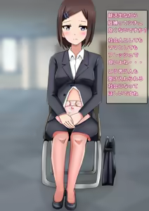 Page 152 of artist:ちょまとー - preview thumbnail