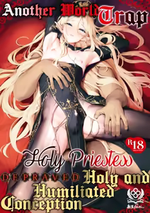 Isekai Otokonoko Mesu Danshi Shisai Kan Ochi Seijoku Jutai | Another World Trap Holy Priest Depraved Holy and Humiliated Conception (decensored) — hentai manga cover on Fhentai