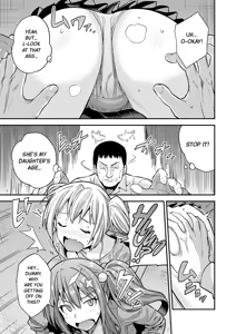 Page 3 of Shinrei Spot de Kabejiri tte Maji!? | Ass-Wall at a Haunted Place!? Seriously!? - preview thumbnail