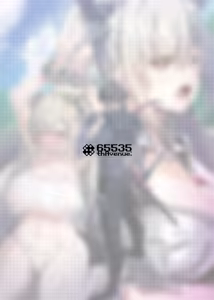Page 58 of Isekai no Ecchi na Omise ni Kitara Moto Classmate no Hijiri Kishi ga Detekita Hanashi - preview thumbnail