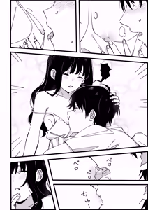 Page 23 of Otouto kara no Onegai - preview thumbnail