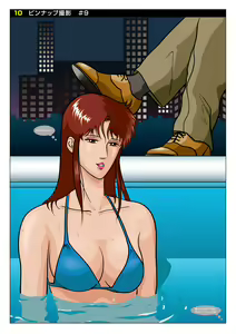 Page 10 of 第2期オープニング撮影秘話．F.C.Z.F. Evolution - preview thumbnail
