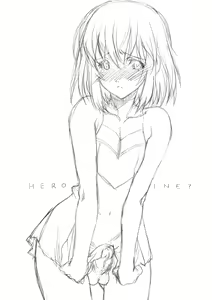 Page 3 of HEROINE? - preview thumbnail