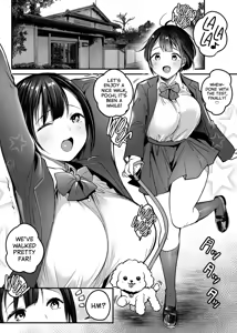 Page 3 of Sotsugyou made no Sankagetsu - preview thumbnail