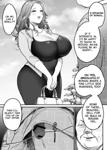 Page 66 of Sotsugyou made no Sankagetsu - preview thumbnail