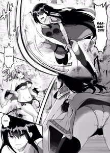 Page 3 of Succubus ni Zanpai Shita Onna Kenshi, Futanari ni Sareru | Defeated by a Succubus: A Swordswoman's Descent into Dickchick Debauchery - preview thumbnail