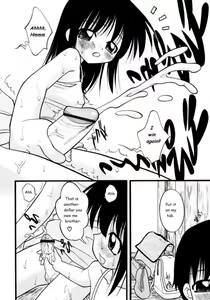Page 3 of Who Comes First? - preview thumbnail