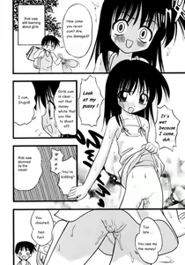 Page 5 of Who Comes First? - preview thumbnail