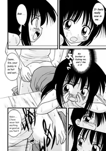 Page 9 of Who Comes First? - preview thumbnail