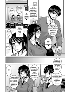 Page 3 of l'odore intenso di una ragazza in calore (capitolo5) ita - preview thumbnail