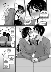 Page 4 of l'odore intenso di una ragazza in calore (capitolo5) ita - preview thumbnail