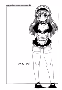 Page 3 of Hikarium (decensored) - preview thumbnail