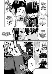 Page 9 of Mama to Ouchi Date | Una Cita en Casa con Mamá - preview thumbnail