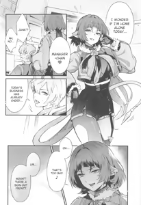 Page 3 of TEMPTATION - preview thumbnail