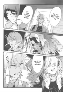 Page 5 of TEMPTATION - preview thumbnail
