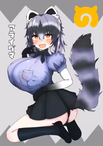 Page 80 of artist:狗噛ルリン - preview thumbnail