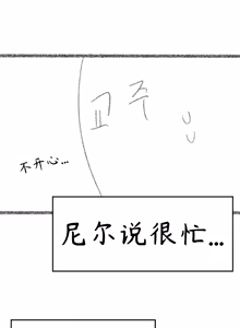 Page 3 of 艾利亚斯性教育-蒂安娜篇[오잉크](엘리아스 성교육 - 디아나)【Trickcal Revive】【个人机翻润色】 - preview thumbnail