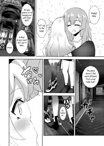 Page 3 of Hotaru no Kaori | Scent of Firefly - preview thumbnail