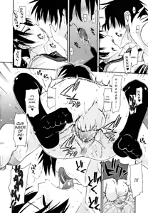 Page 56 of Mozaiku X Sanshimai Ch. 1+7-9 v2 (decensored) - preview thumbnail