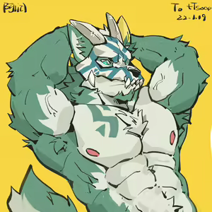 Page 370 of X合集 - preview thumbnail