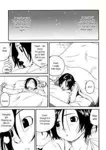 Santa Claus wa Gesuyarou | Santa Claus Is A Shithead — hentai manga cover on Fhentai