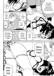 Page 4 of Santa Claus wa Gesuyarou | Santa Claus Is A Shithead - preview thumbnail
