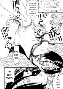 Page 8 of Santa Claus wa Gesuyarou | Santa Claus Is A Shithead - preview thumbnail