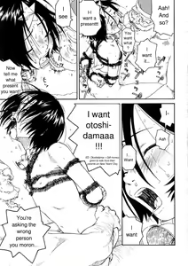 Page 9 of Santa Claus wa Gesuyarou | Santa Claus Is A Shithead - preview thumbnail