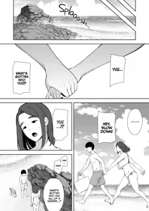 Page 117 of My Mom, My Love 1 - 9 - preview thumbnail